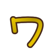 124