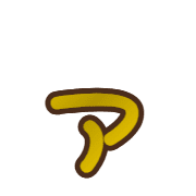 127