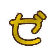 144