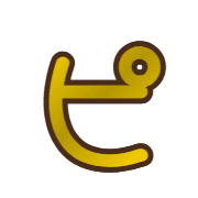 157