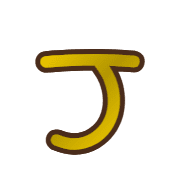 171