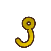 197