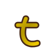 207