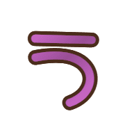003