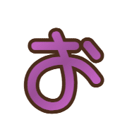 005