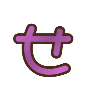 014