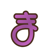 031