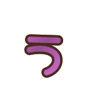 049