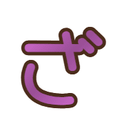 061