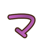 111