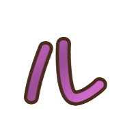 121
