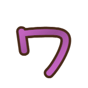 124