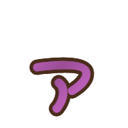 127