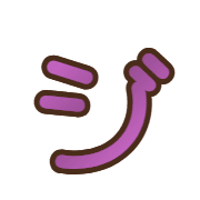 142