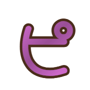 157