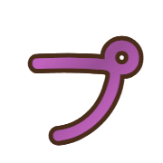 158