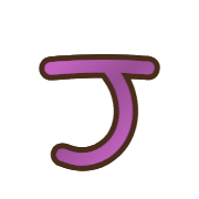171