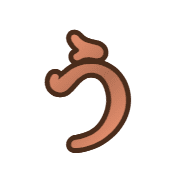 003