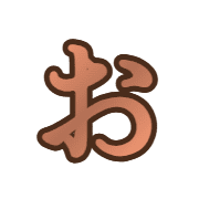 005