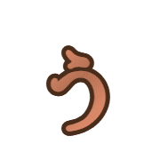 049