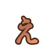 050