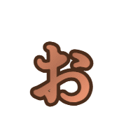 051
