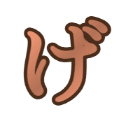 059