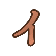 082