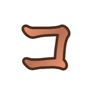 090