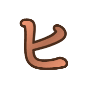 107