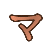 111