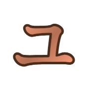 117