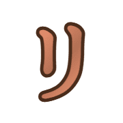 120