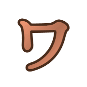 124
