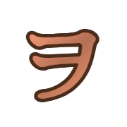 125