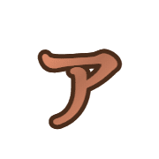 127