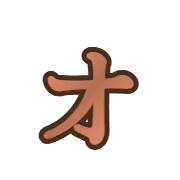 131