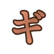 137