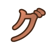 138