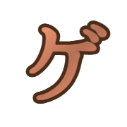 139