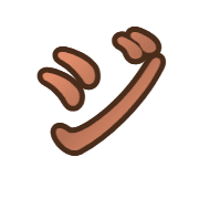 142