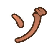 145