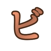 152