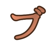 153