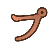 158