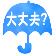 020