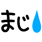 006