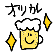 003