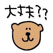 012