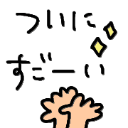 021